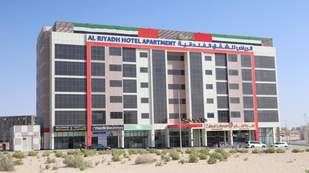 Al Riyadh Hotel Apartments Абу Даби Екстериор снимка